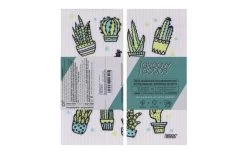 GroovyGoods ökologisches Schwammtuch 20 X 17 Cm Avocado -Camping BBQ 445989 3182544