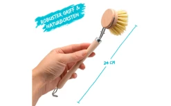 Chinchilla Wechselköpfe 3 Stück Aus Holz Inklusive Spülbürste 13 Chinchilla Wechselköpfe 3 Stück Aus Holz Inklusive Spülbürste -Camping BBQ 613903 4445503